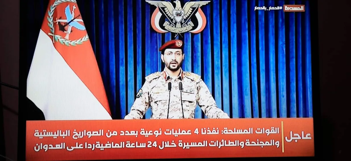 Houthis warn 'worse is yet to come' after fresh airport strikes in Saudi Arabia