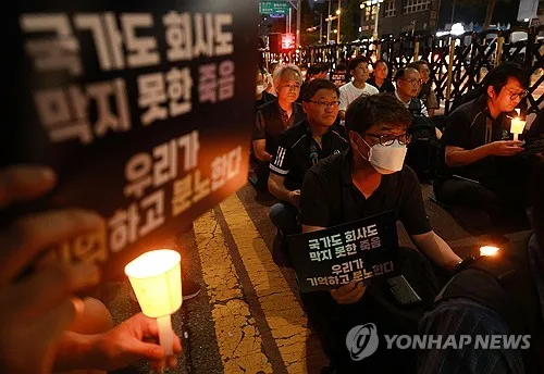 스토킹·교제폭력 재신고 중 78% '3회 이상'…작년 5만2천건