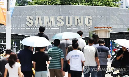 삼성전자 성과급 세부안 이달말 공개…200만원대 사무용 의자도