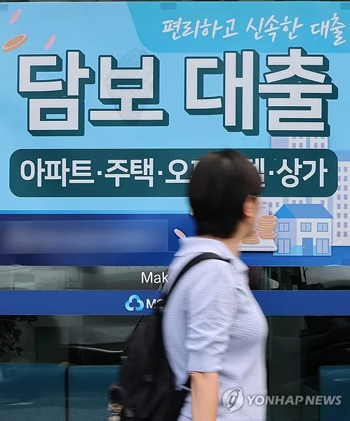 신규 대출여력 배분 마무리…주담대·신용 비중 20%대 추정