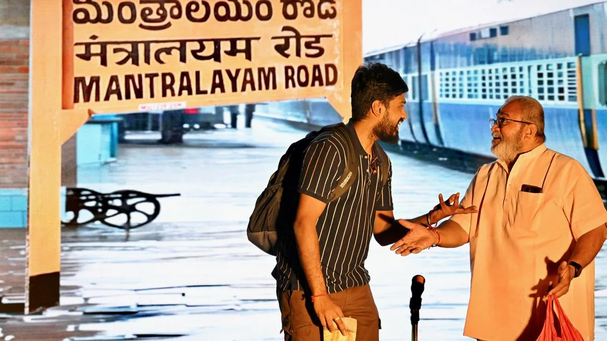 The tale behind ’Surukku Pai’