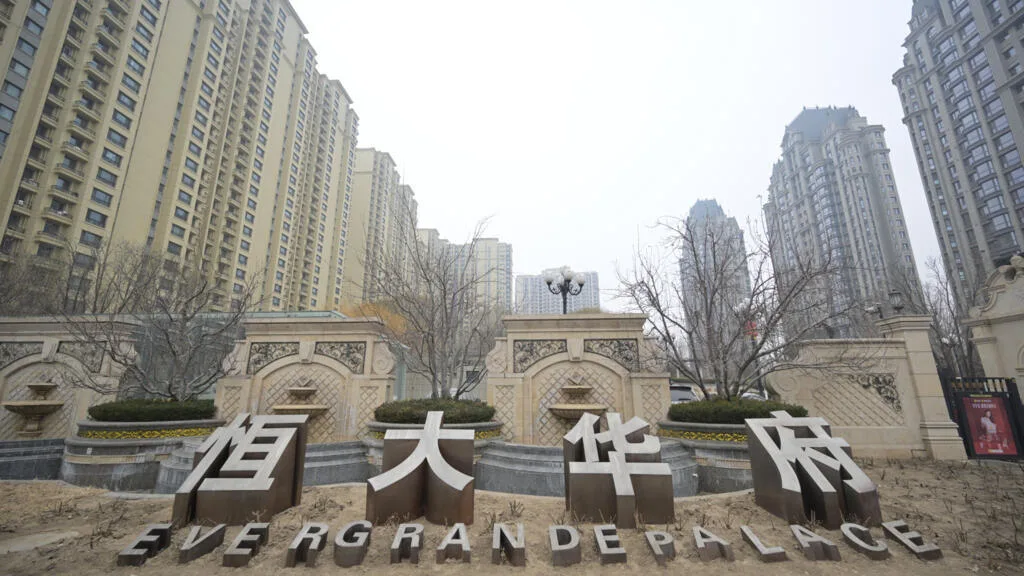 Chine : le fondateur du géant déchu Evergrande condamné à la prison à vie