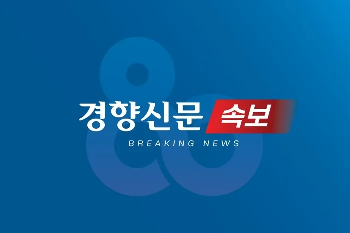 [속보] ‘한국형 챗GPT’ 모두의 AI, 사업자로 SKT·카카오·KT 선정