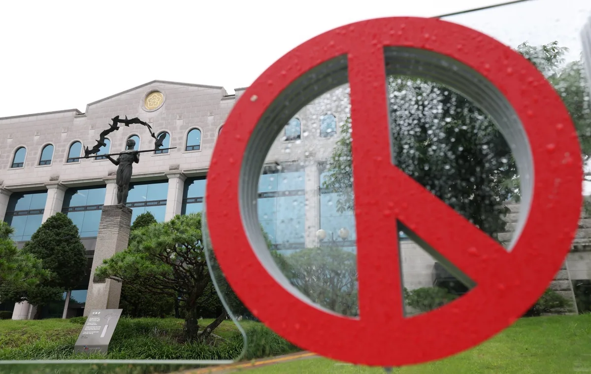 헌재, ‘6·3 지선 투표용지 부족’ 헌법소원 각하…4건 모두 종결