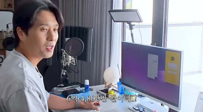 먼데이 키즈 이진성, 최초 공개 "총 저작권료? 최소 6억 원"