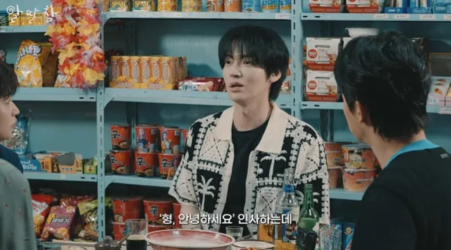 "신인 때부터 인사 잘 해" 안재현, BTS 미담 공개 ('알딸딸한 참견')