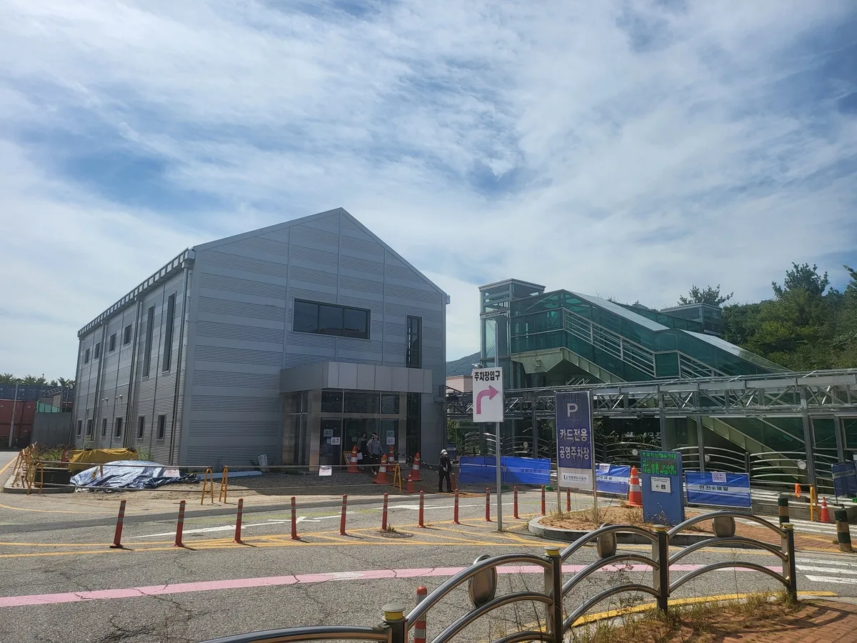“10월2일~30일 7호선 장암역 쉽니다”···임시 역사 안전성 검증