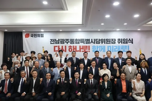 한동훈, 국민의힘 향해 "싸우는 정당 아닌 이기는 정당 돼야"