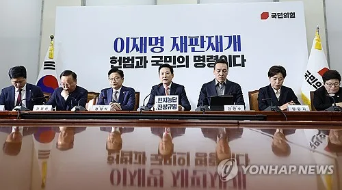 野, 추미애 '사과 바라니 사과한다' 발언에 "사퇴 바란다" 맹공(종합)
