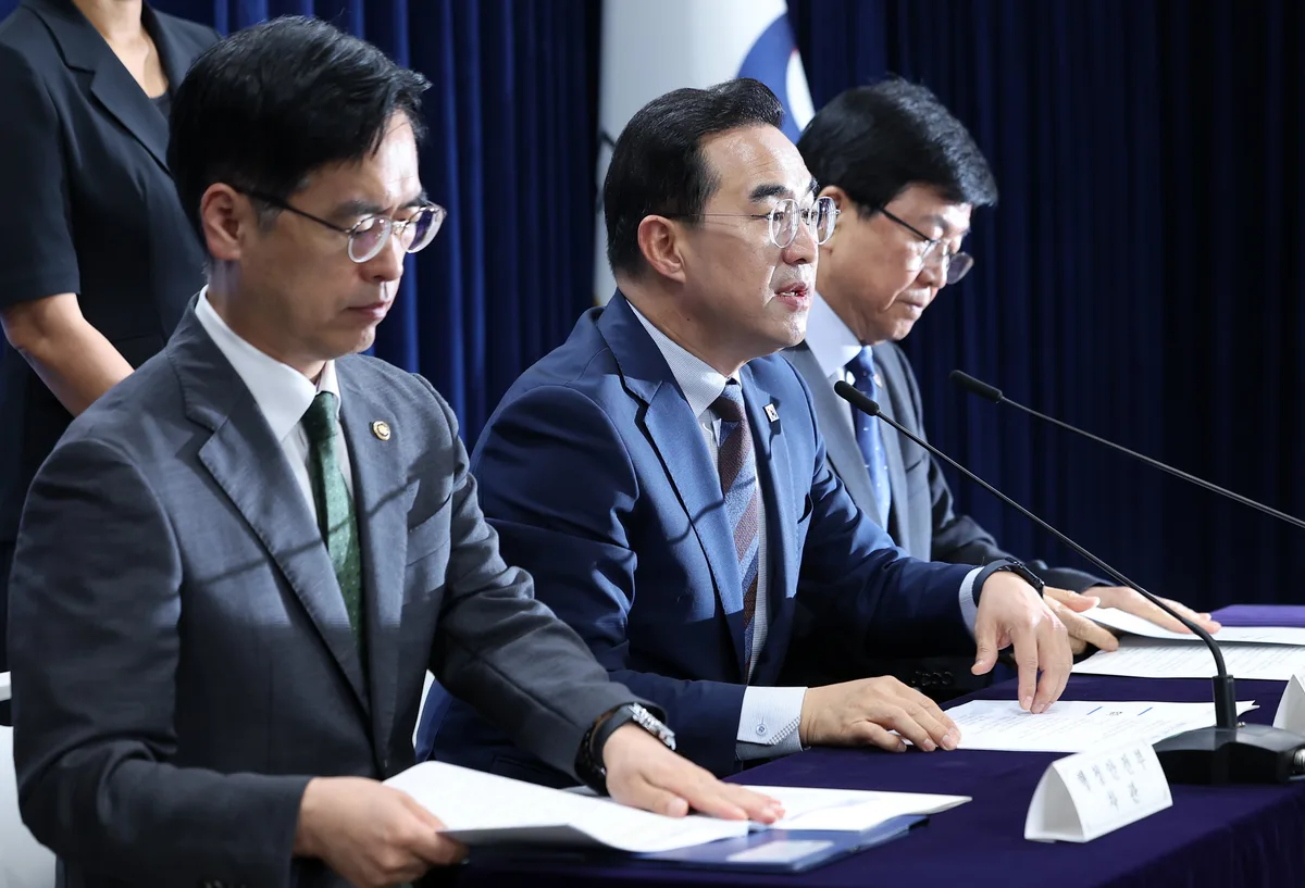 120조 미래기금, 나랏빚 안 갚고… 국회동의 필요 없는 ‘정부 쌈짓돈’ 되나
