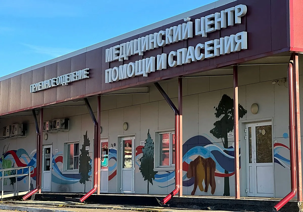 Rusia no detecta más casos de la supuesta peste entre los contactos de la mujer fallecida
