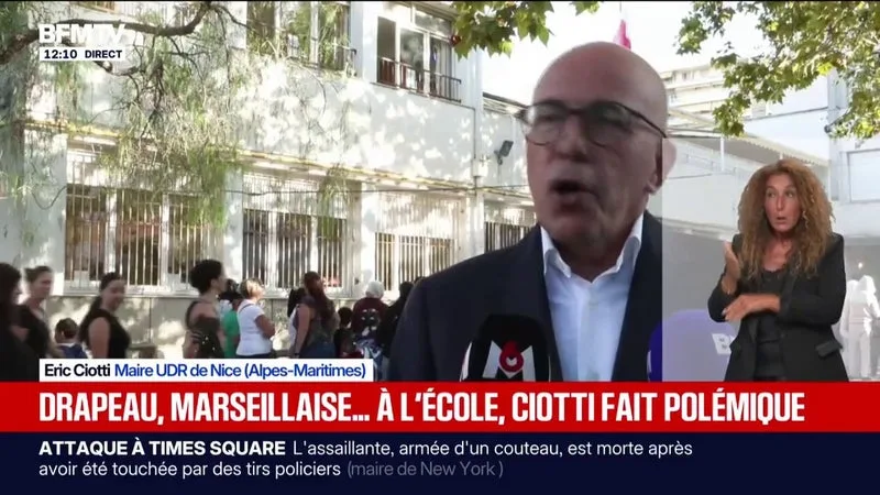 Levée de drapeau: "Le ministre de l'Éducation nationale, otage de l'extrême gauche, s'y refuse", juge Éric Ciotti, maire de Nice