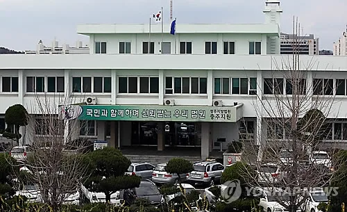 식당 알바생 머리·팔 쓰다듬은 업주 '추행죄' 벌금 700만원