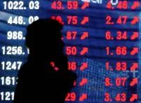 Banco Central reduz projeção de crescimento do PIB para 1,8% em 2026