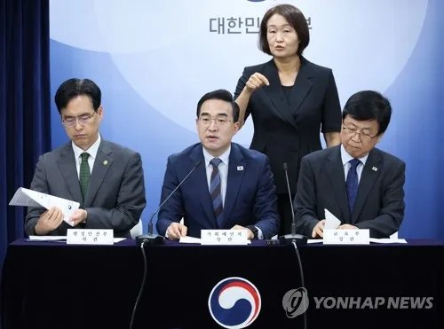 100조 넘보는 '미래기금' 신설…교육교부금 연동 55년만에 폐지(종합2보)