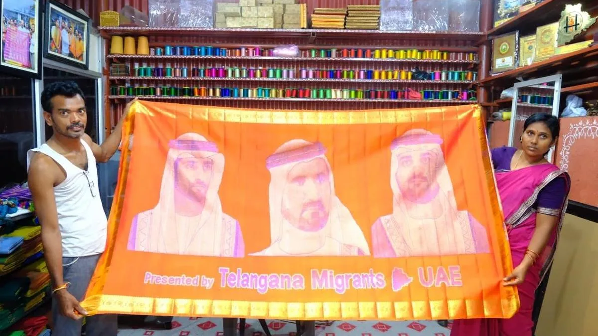 Sircilla handloom weaver crafts special shawl featuring portraits of Dubai rulers