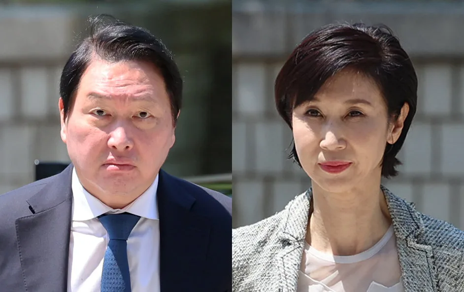 노소영, ‘9440억 재산분할’ 맞상고 포기
