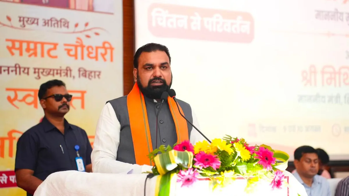 Addressing paper leak: Bihar to set up expert committee under judge for exam reforms