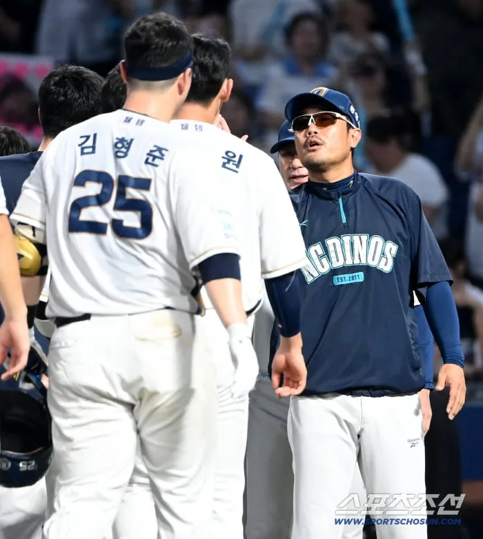 'PS 좌절' NC의 2027시즌은 시작됐다…구창모 김형준 김휘집 등 주전 포함 CAMP1 진행