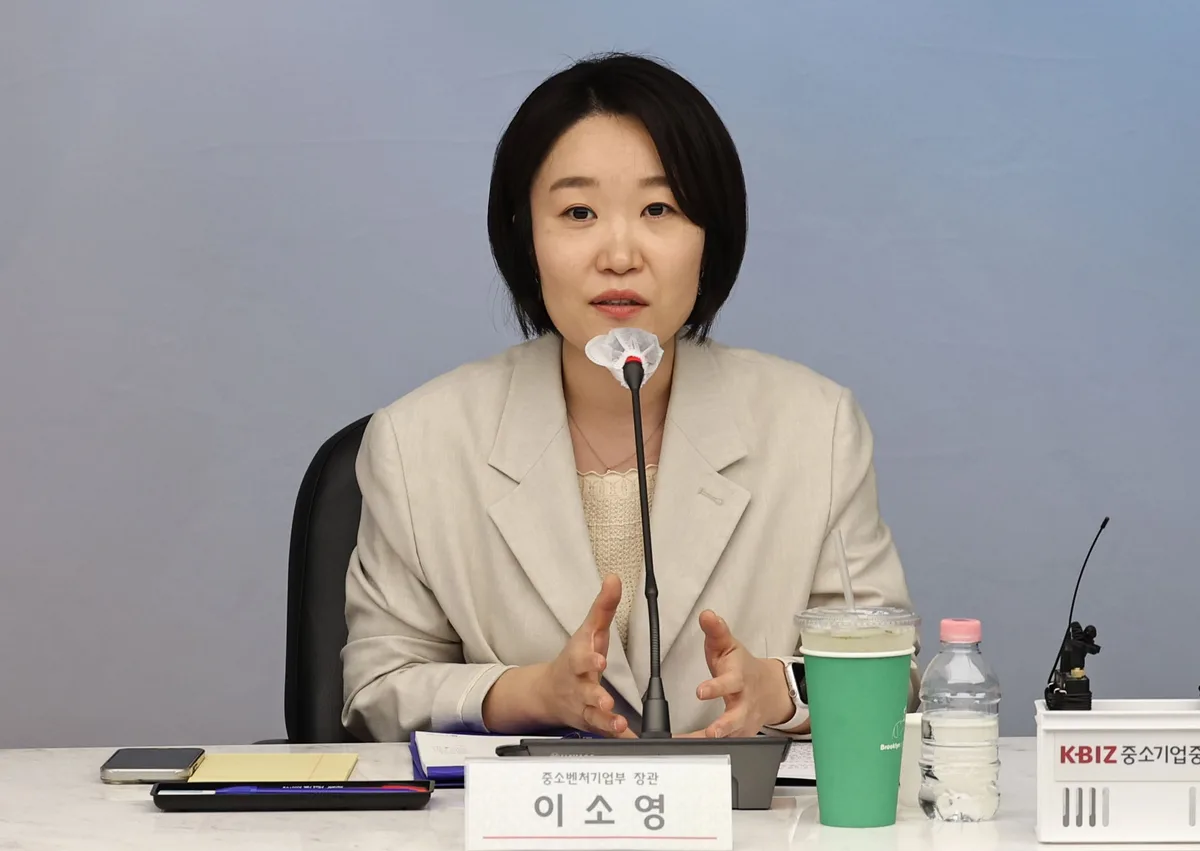 중기부 “‘이소영 채소가게서 122억 결제’ 주장은 허위”