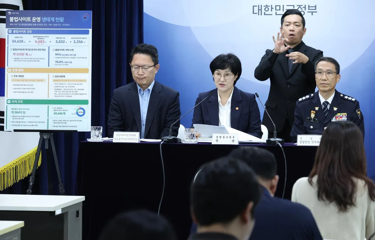 한국인 불법촬영물 215만개…사이트 개설만 해도 처벌한다