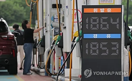 석유 최고가격제 다시 동결…휘발유 1천784원·경유 1천773원