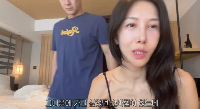 ‘엄태웅♥’ 윤혜진, 日여행서 탈탈 “여행의 재미는 지갑 열기” 플렉스