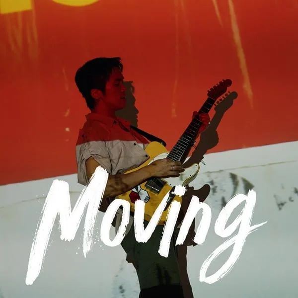 몽니 김신의, 오늘(14일) 솔로 신곡 ‘Moving’ 발매…강렬한 록 사운드로 전하는 희망