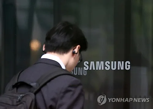[1보] 삼성전자 "올해 주주환원 잔여재원 최대 110조원 예상"