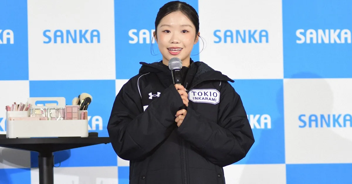 フィギュア中井亜美が地元新潟の「SANKA」とスポンサー契約