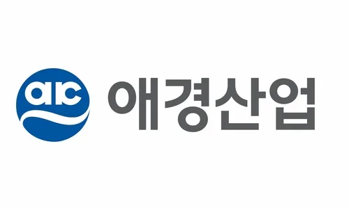 애경산업, 50개 협력사에 납품대금 125억원 조기 지급