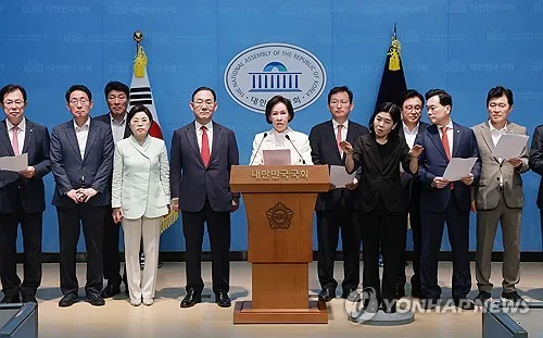 국힘, '서울대 10개 만들기' 경북대 탈락에 "정치적 지역 차별"
