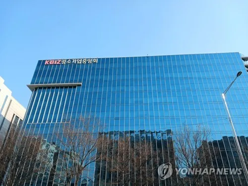 중기중앙회, 기후부·DB손보와 '中企 환경책임보험료 지원' 협약