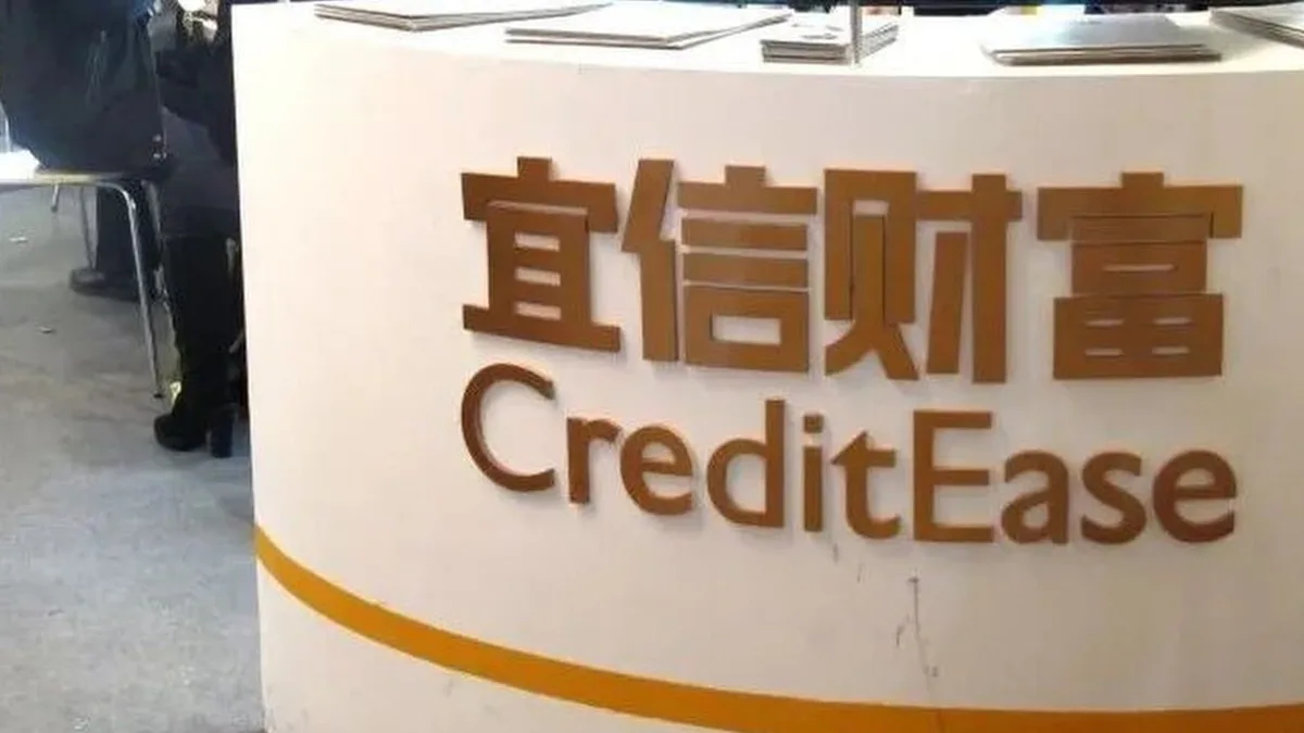 Beijing police detain Yiren Digital chairman after massive product defaults