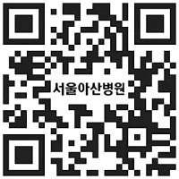 [알립니다]제366회 동아일보-서울아산병원 온라인 건강강좌