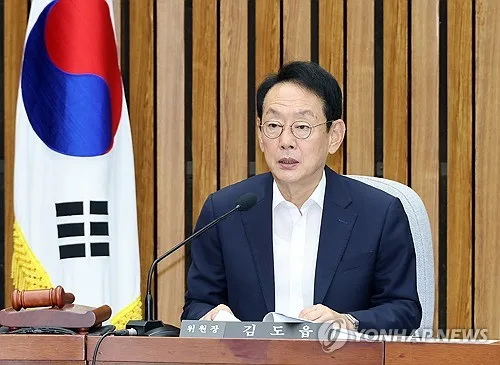 "기보, 수천억 팩토링금융 성과측정 없이 '깜깜이' 지원"