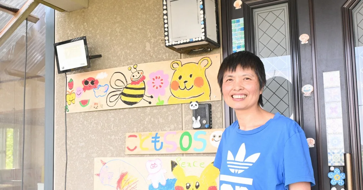 自宅を赤ちゃんポストにした女性 閉鎖までの4年間、揺れた考え