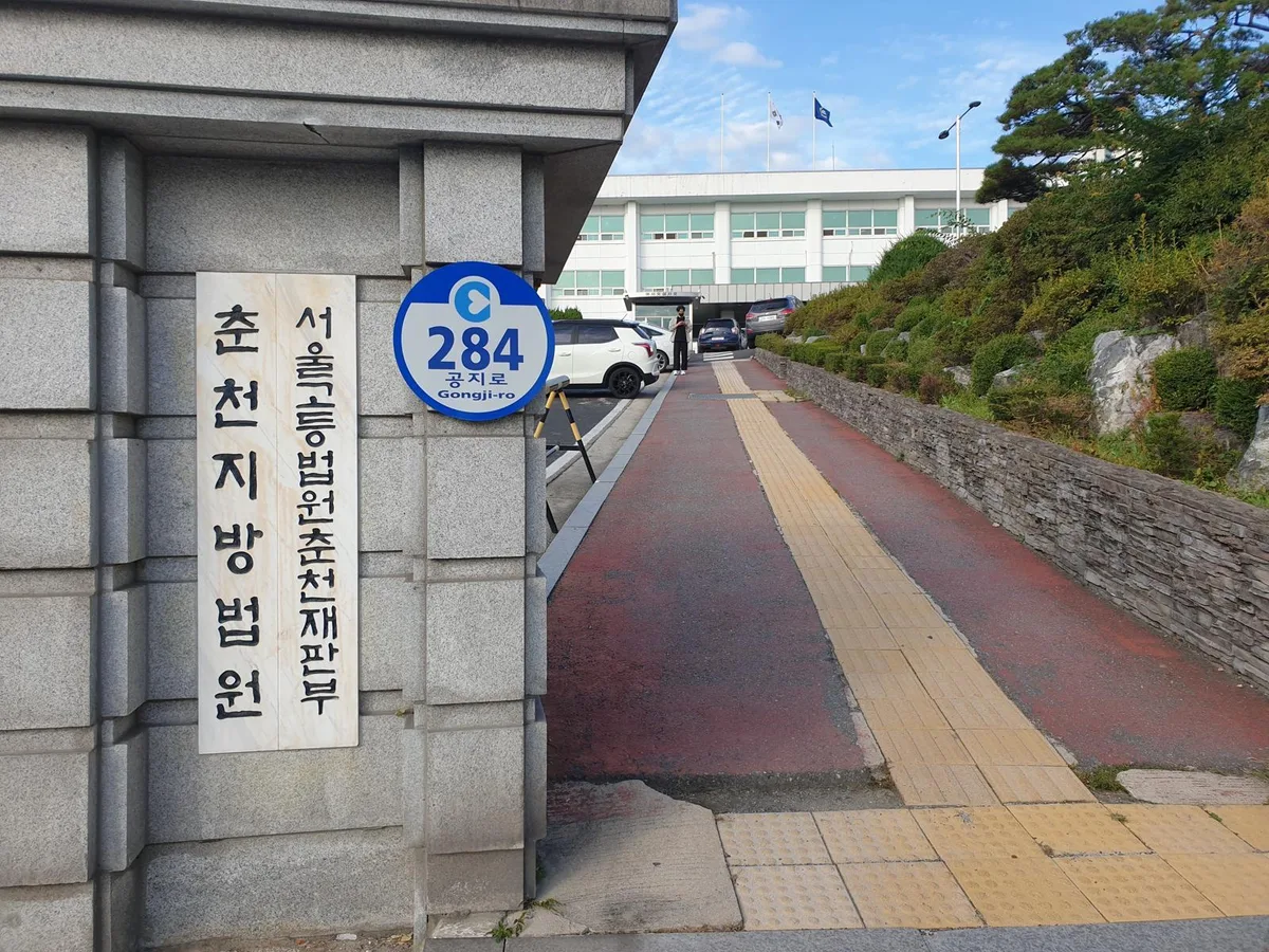 만취 상태로 시속 104㎞…사망사고 낸 20대 징역 5년