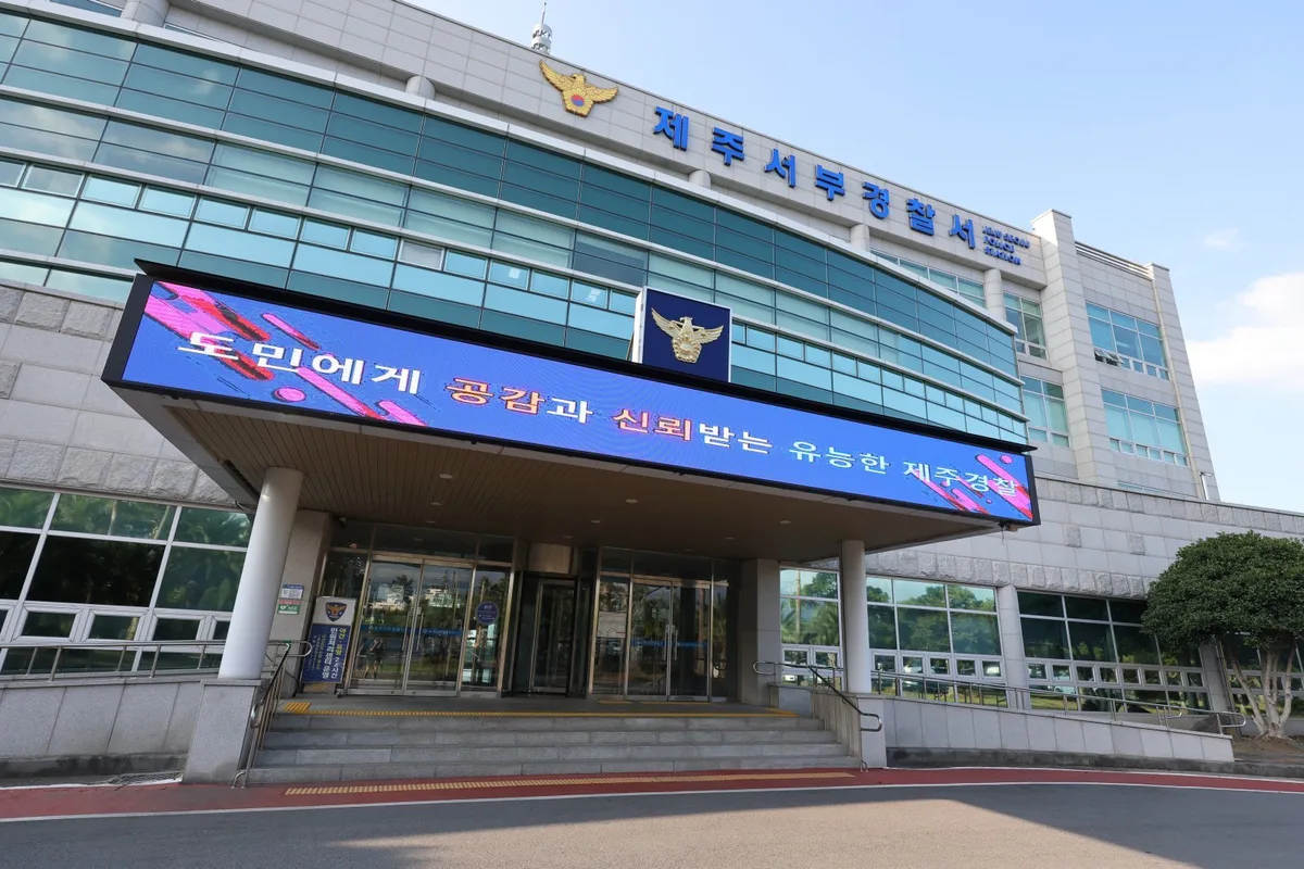 제주 시내 한복판서 흉기로 40대 여성 살해…60대 긴급체포
