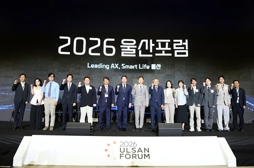최태원 "울산, 제조AX·시민 행복·예술 아우른 AI 도시로"