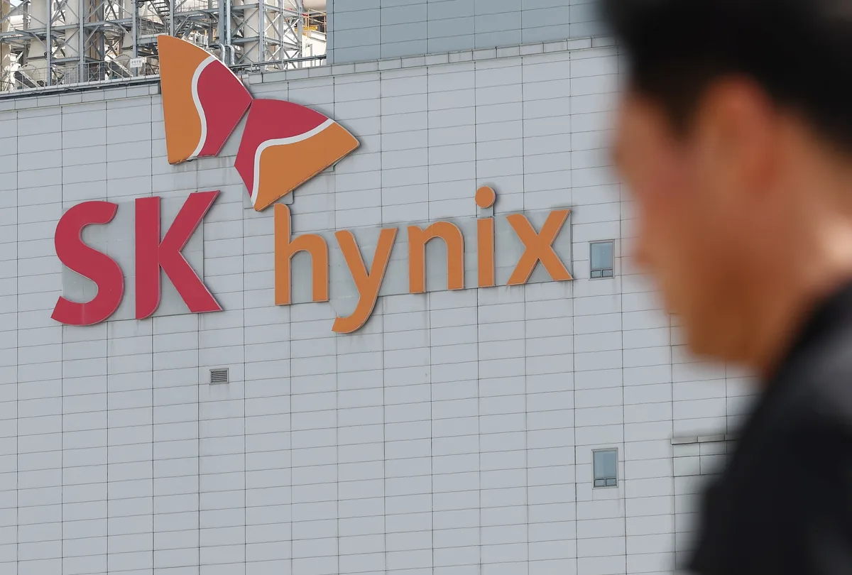 SK하이닉스, 40조원 자사주 사들여 전량 소각…시간외서 주가 급반등