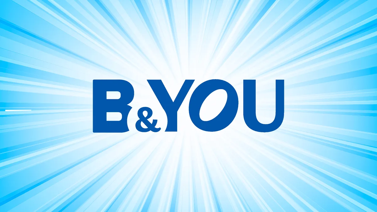 Fibre pas chère : B&YOU propose sa Pure fibre à 24,99€/mois sans engagement