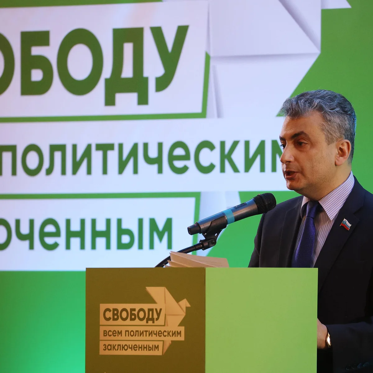 Opposition - Jabloko-Politiker Schlosberg in Russland zu elf Jahren Straflager verurteilt - Partei bleibt von Wahl im September ausgeschlossen