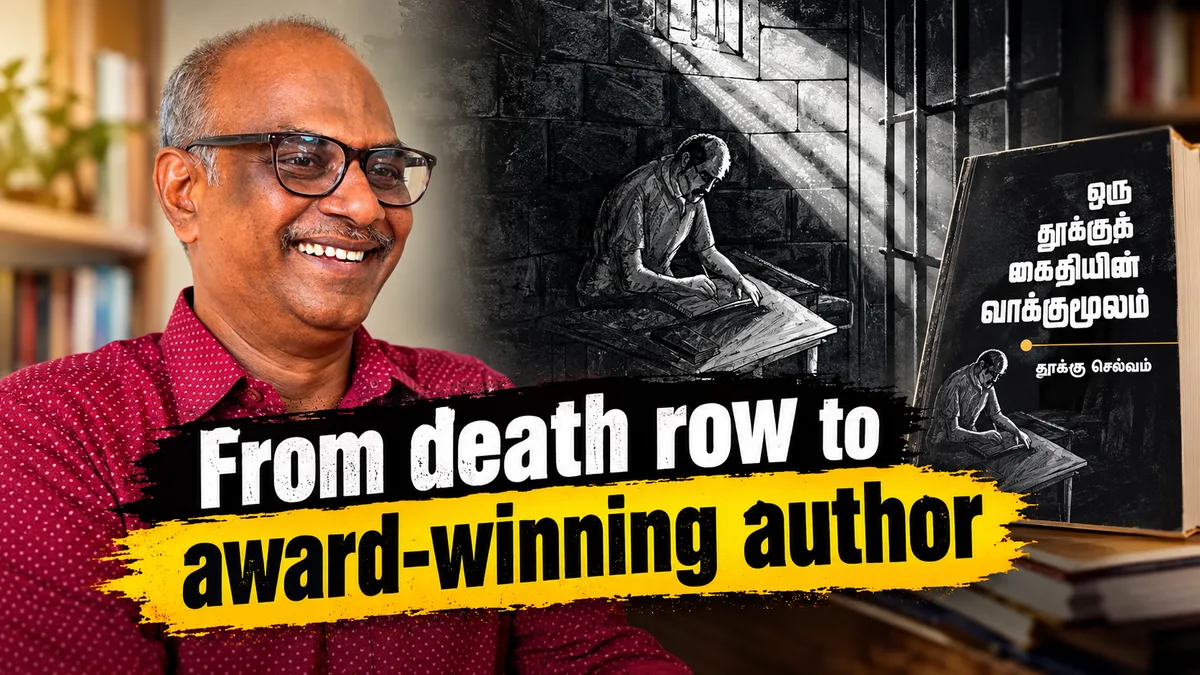 Watch: Repentance of a Death Row Convict