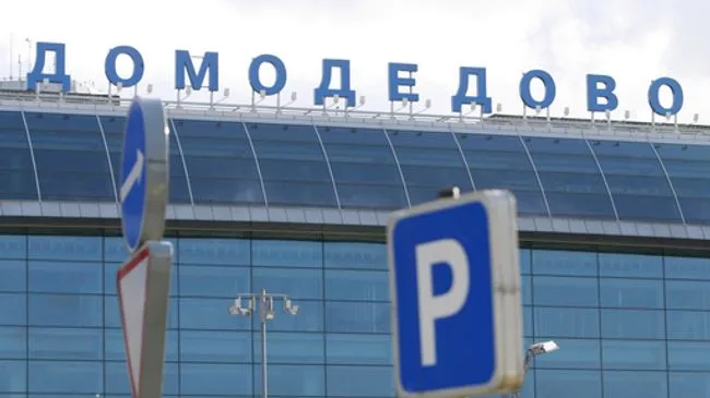 Домодедово принимает и отправляет рейсы по согласованию