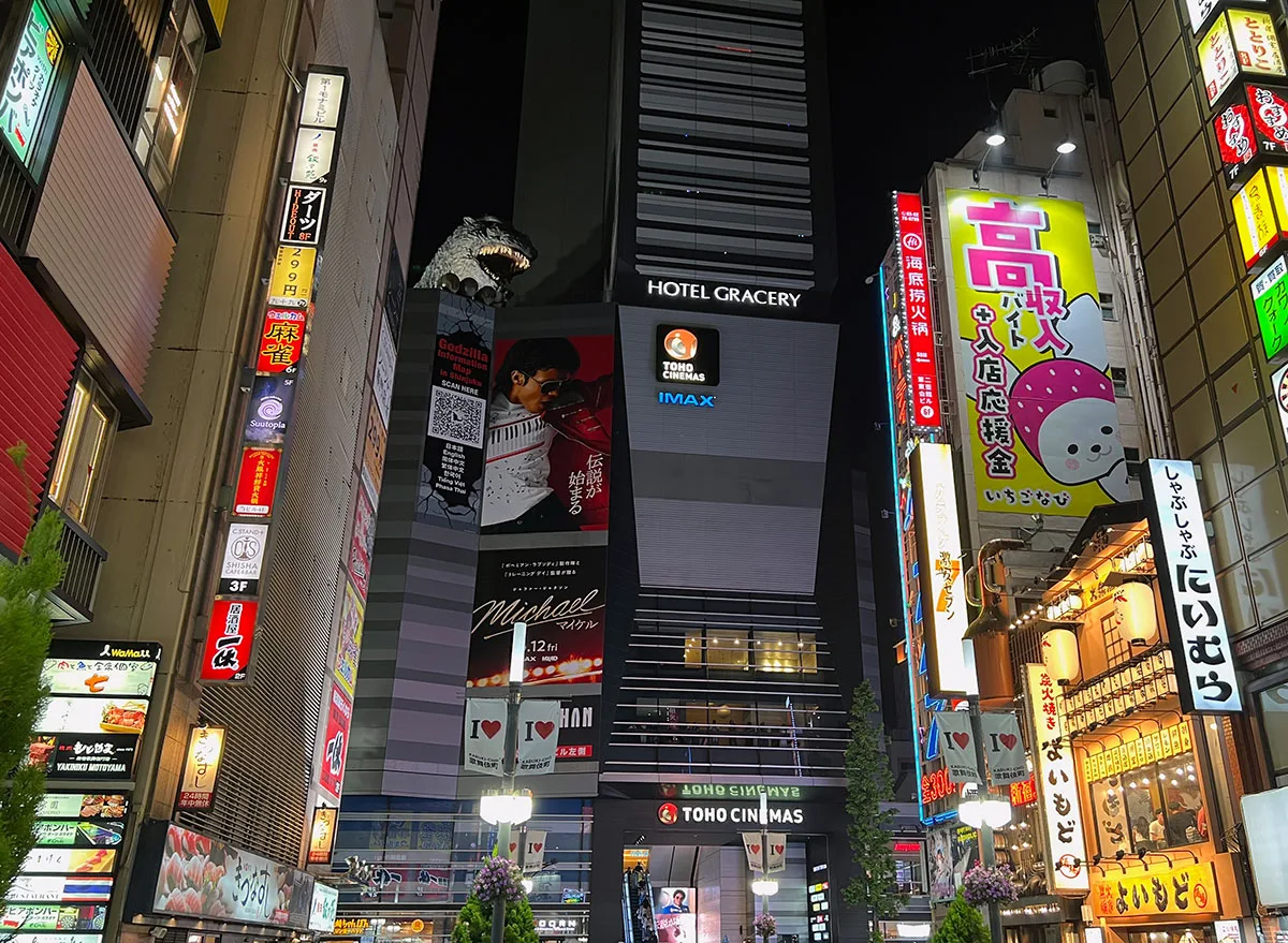 Solo travel in Japan: Hidden beer garden in Tokyo is a haven for single visitors