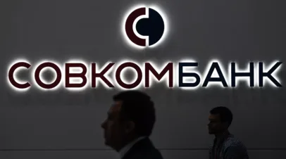 Совкомбанк направил 1,7 млрд рублей на социальные инвестиции в первом полугодии 2026 года