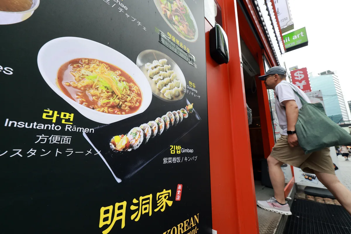 쓸외식비 올라 친구도 안 만난다... 2030 덮친 ‘프렌드플레이션’