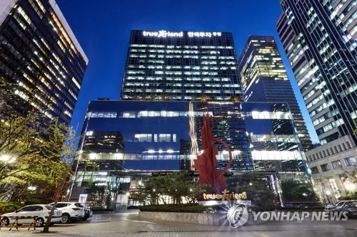 [게시판] 한투증권, 뱅키스 중개형 ISA '달항아리 이벤트'