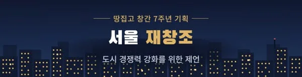 "베끼기만 해선 안 돼, '한국 만의 경험' 있어야 성공" [창간기획 인터뷰]